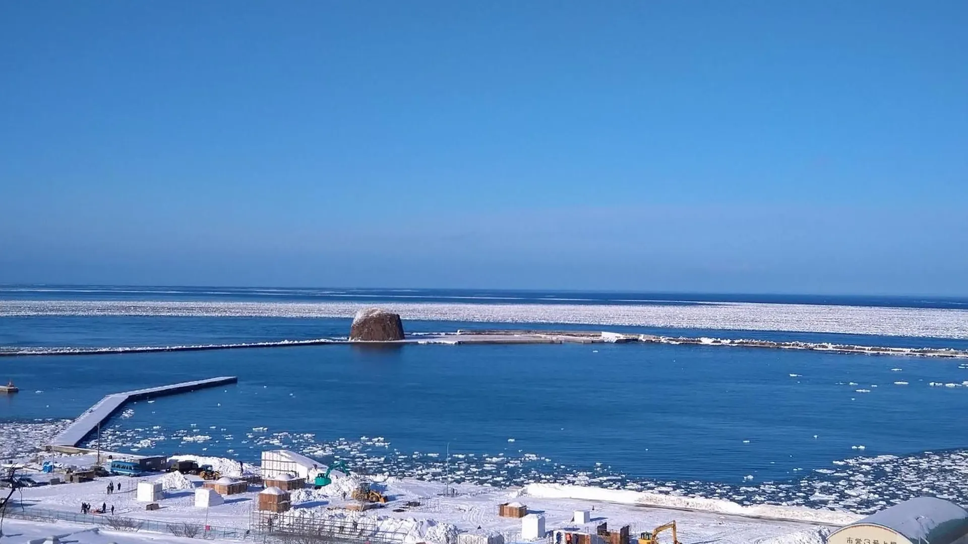 Sea Side Stay / Vacation Stay 1785 網走市