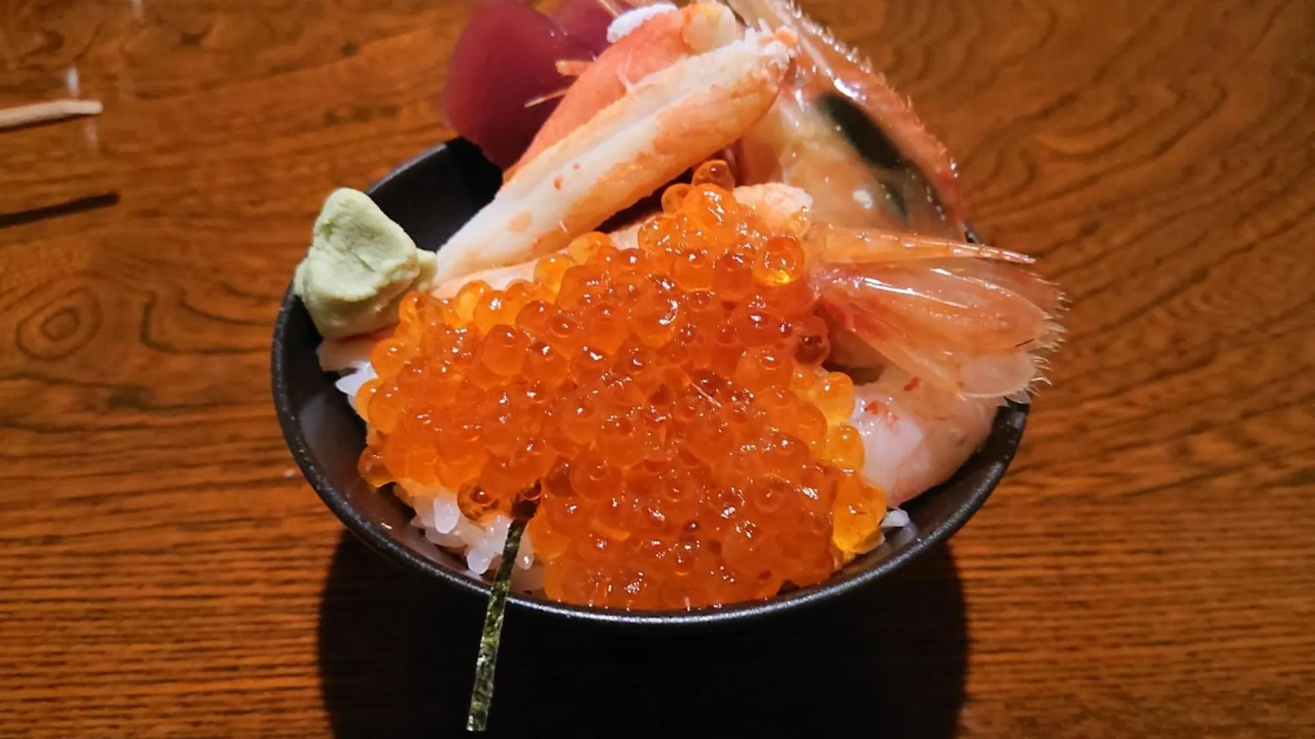 Sea Side Stay / Vacation Stay 1785 網走市 日本