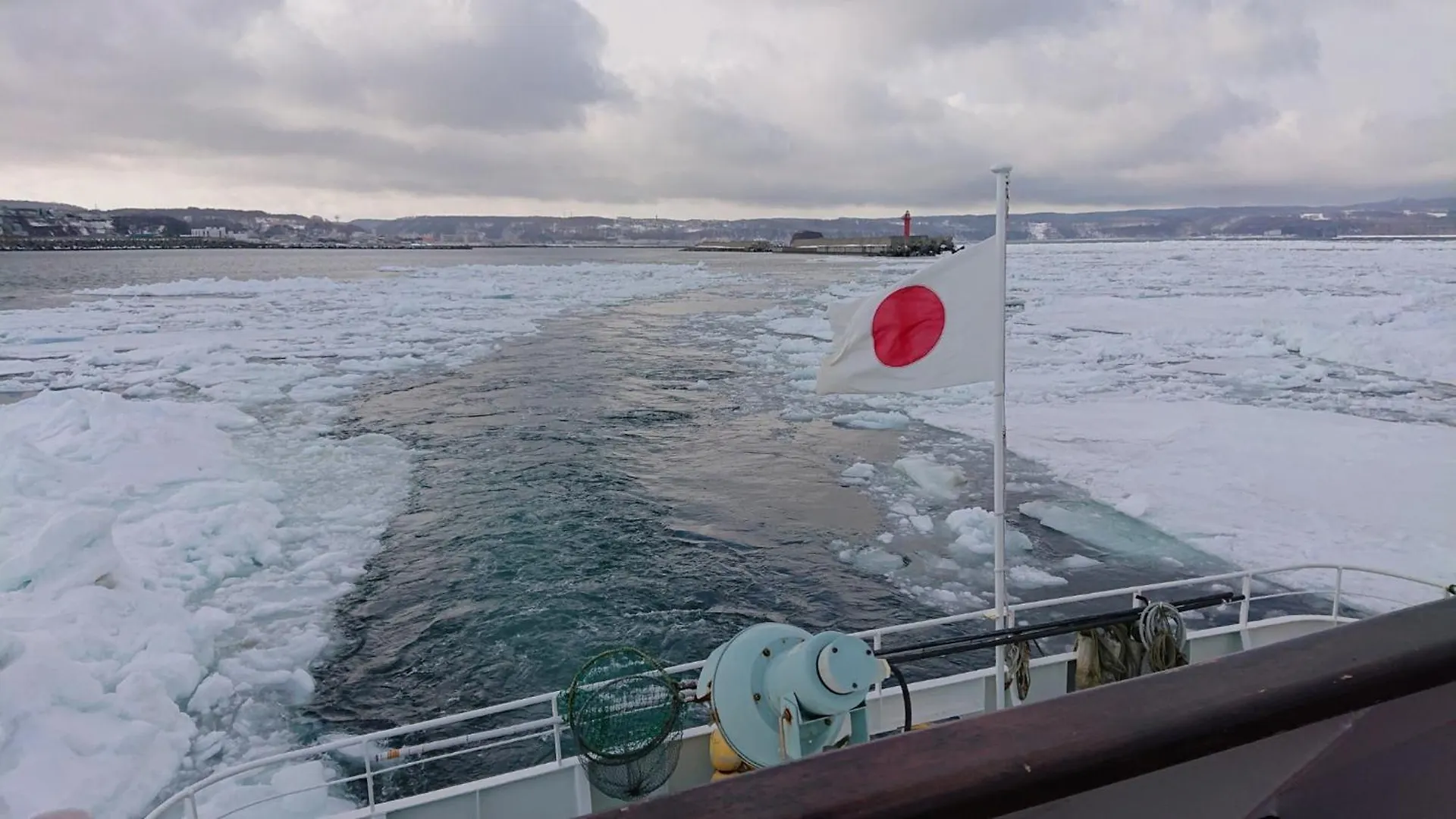 Sea Side Stay / Vacation Stay 1785 網走市 0*,