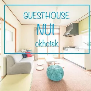 Nui Okhotsk #nu1 網走市