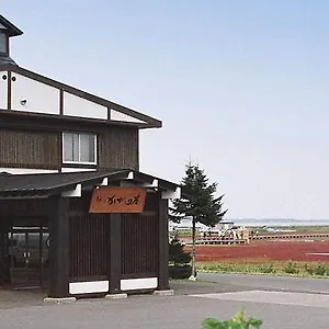 3* Ryokan Kagariya