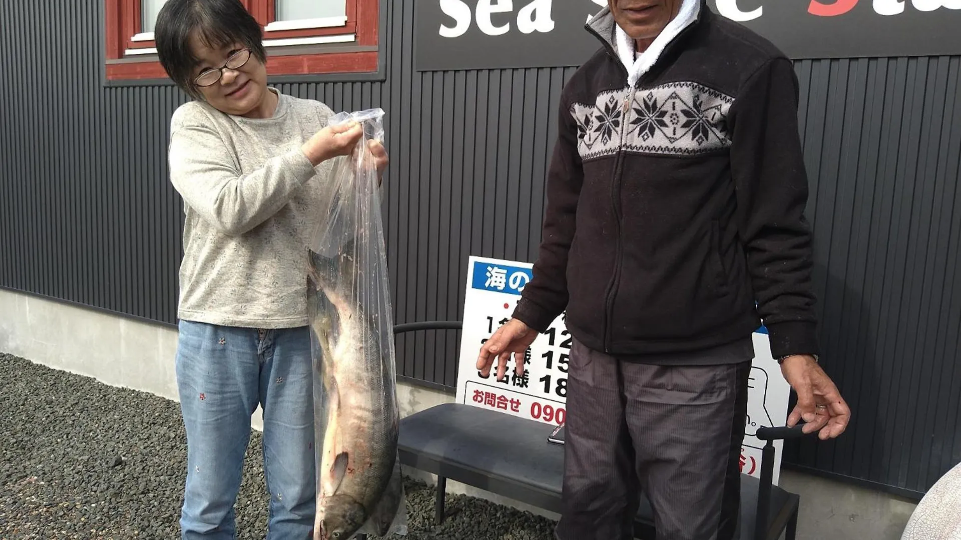 Sea Side Stay / Vacation Stay 1785 網走市 0*,  日本