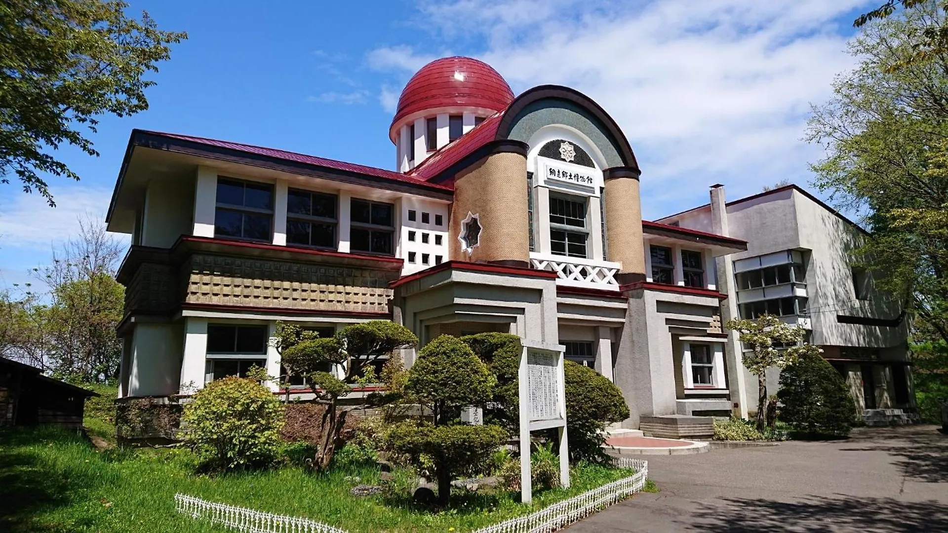 別荘 Sea Side Stay / Vacation Stay 1785 網走市 日本